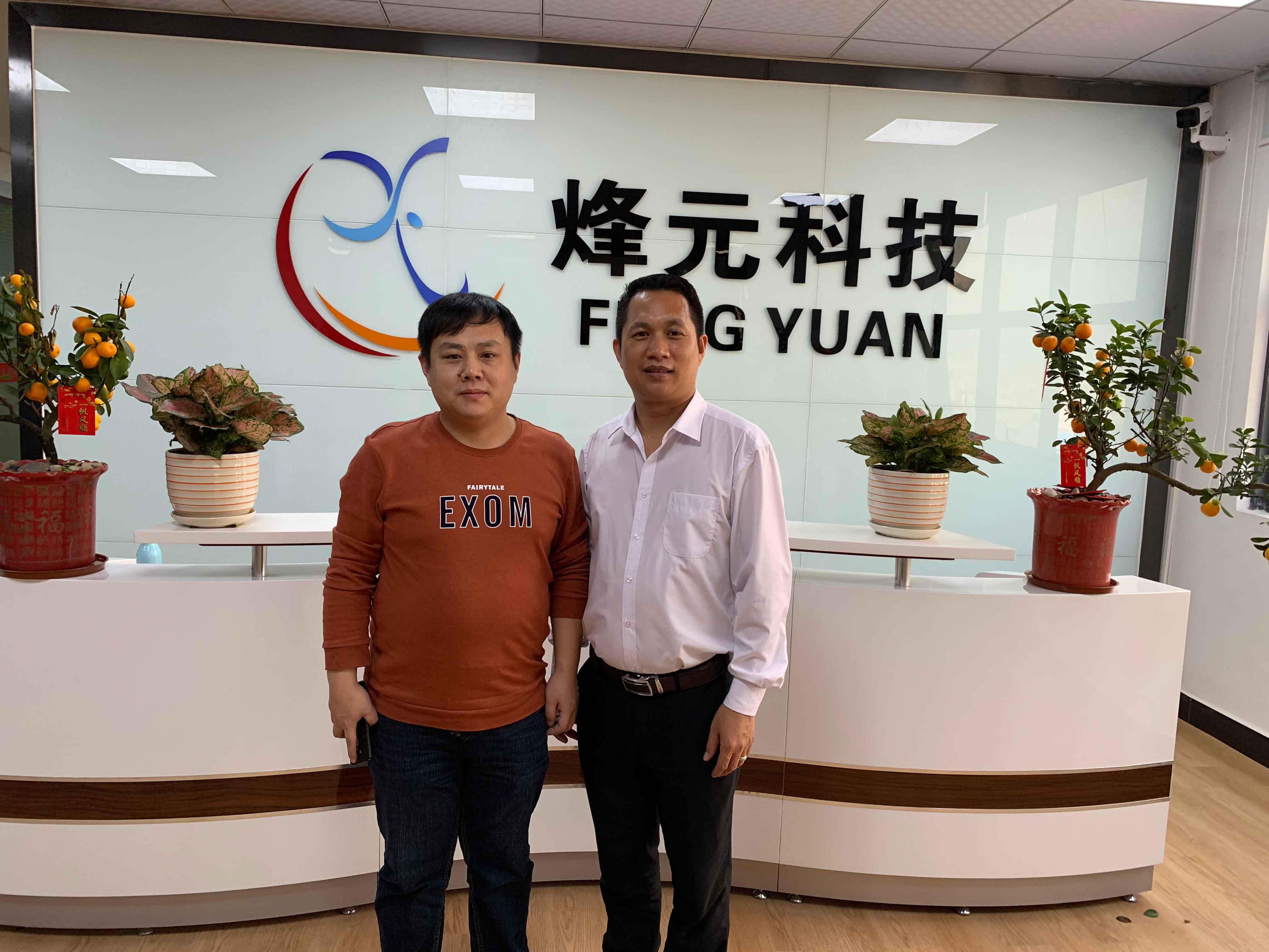 企業(yè)相冊(cè)